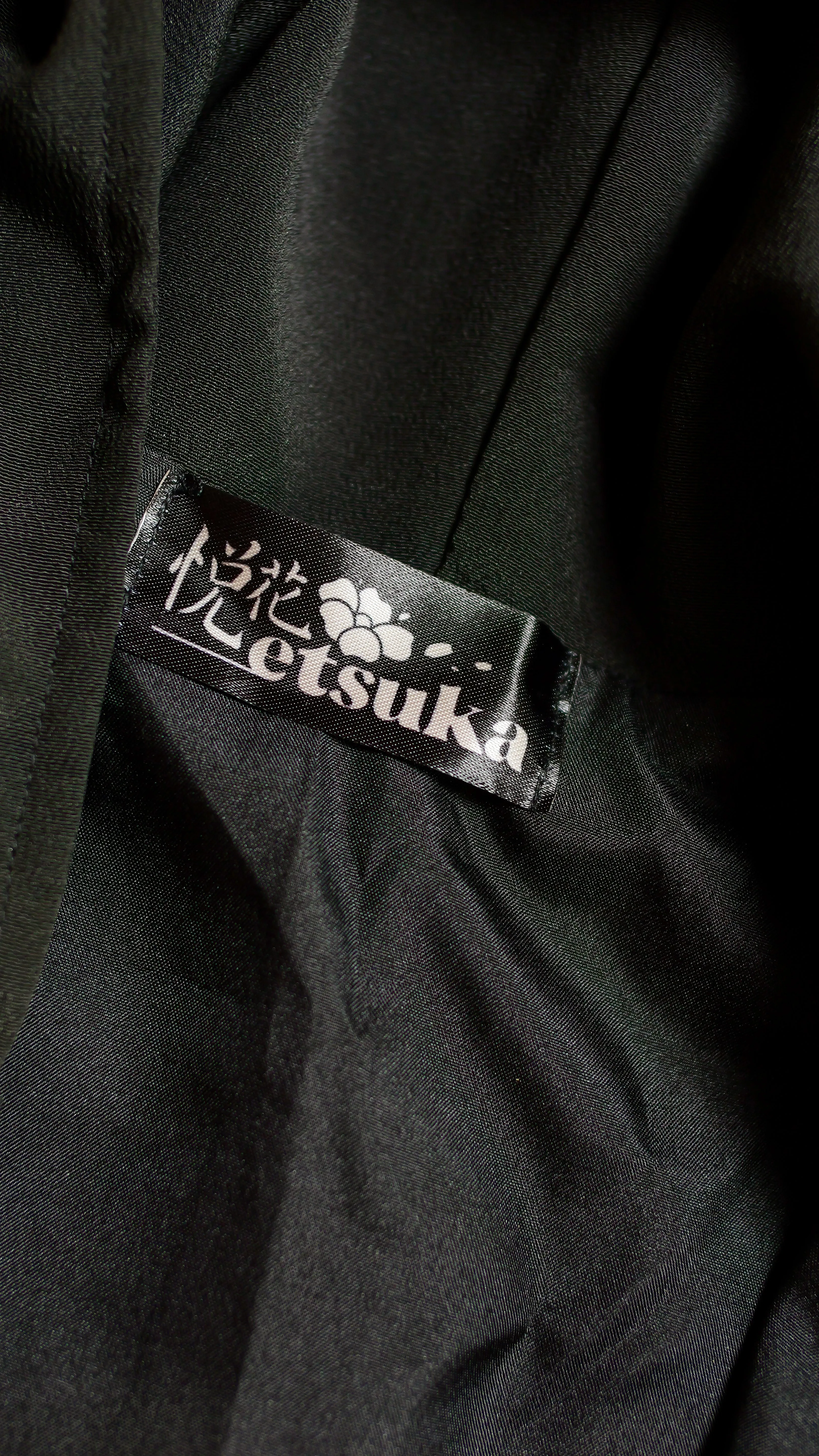 ON-HAND PREMIUM: Embroidered Forest | Black Hoodie | PH007