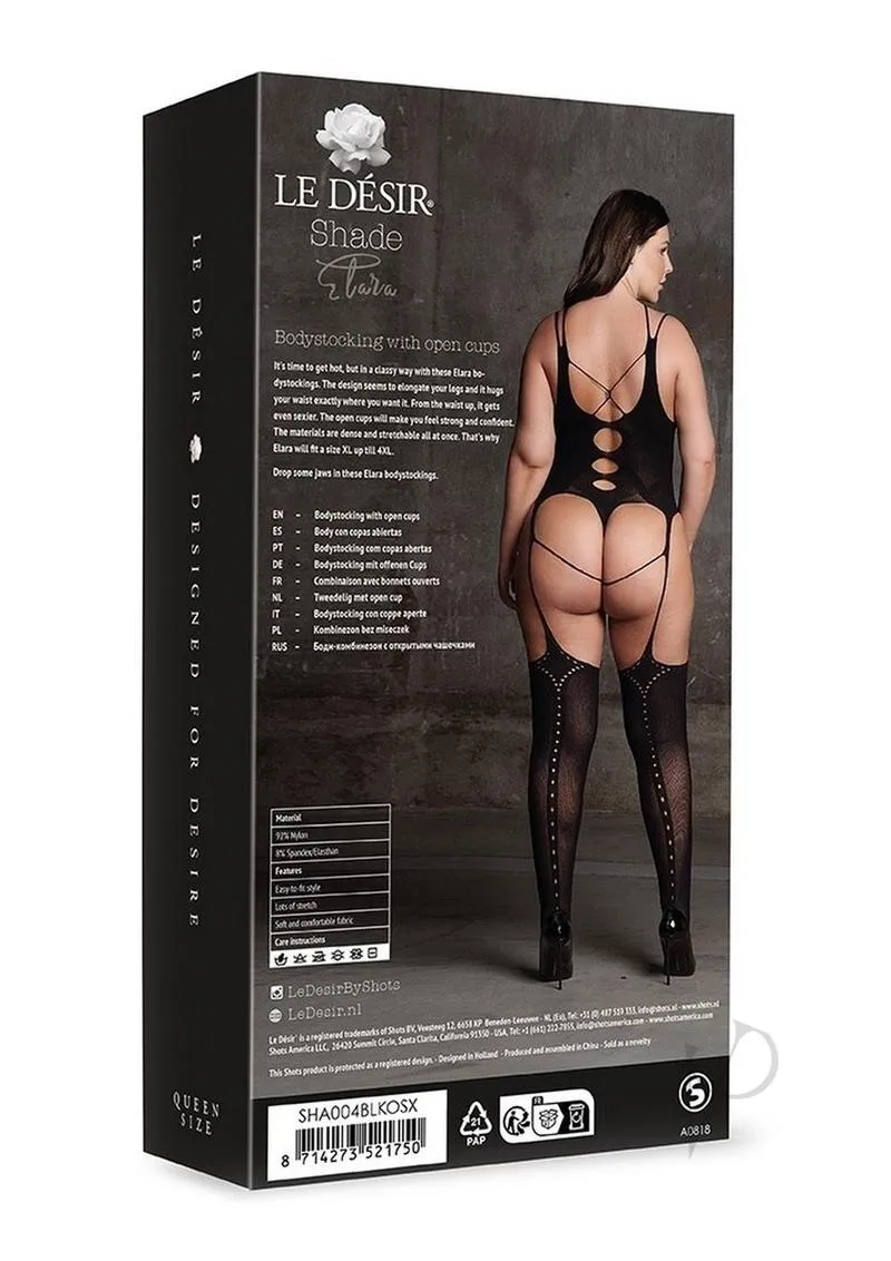 Shade Elara Vii Ps Black