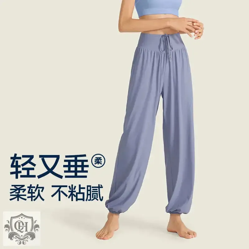 Tie Up Casual Loose Joggers