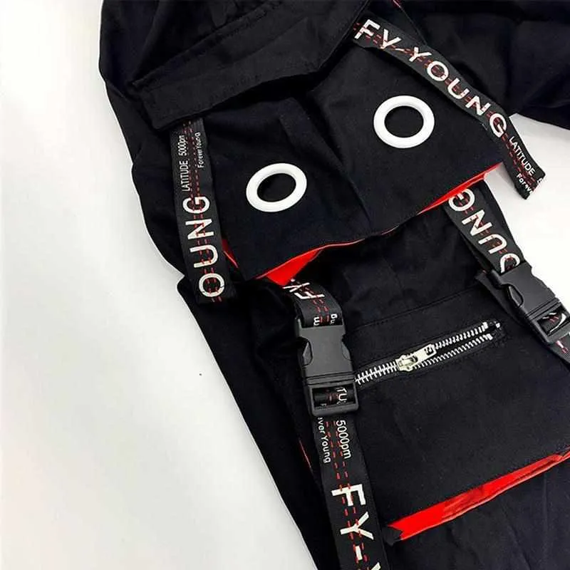 UB "Black Hokage" Cargo