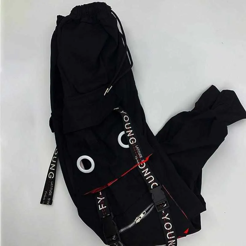 UB "Black Hokage" Cargo